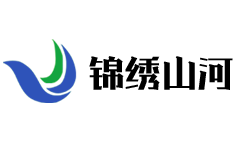 山(shān)東(dōng)錦繡山(shān)河(hé)環保