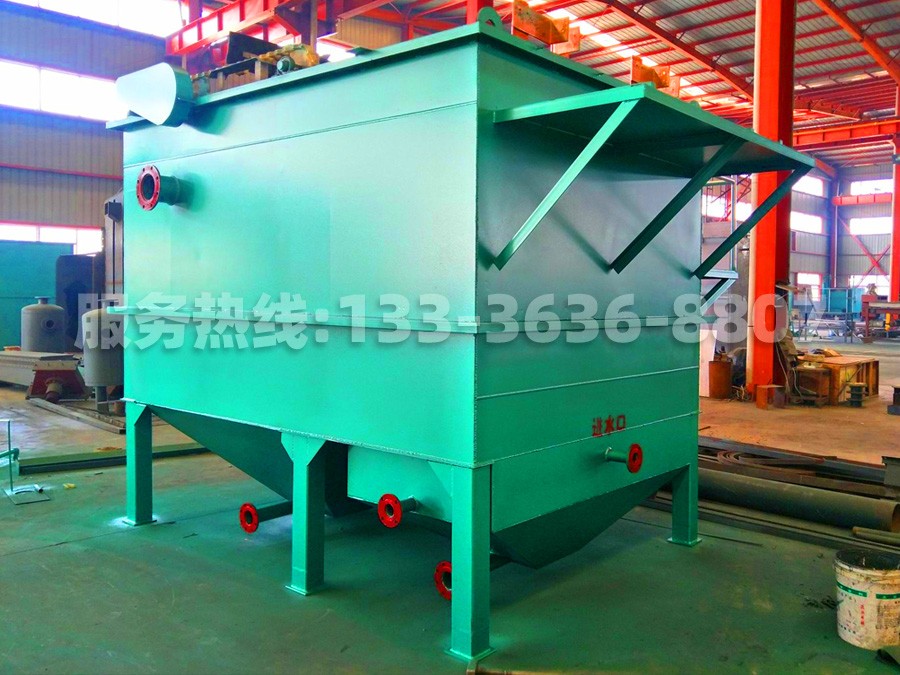 電(diàn)絮凝氣浮機(jī)