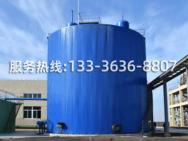 UASB厭(yàn)氧反應器(qì)(圖9)