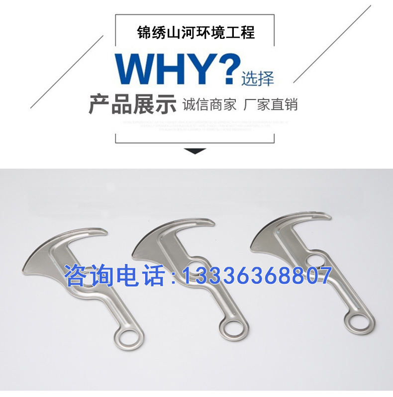 回轉式格栅除污機(jī)(圖12) 回轉式格栅除污機(jī)(圖12)