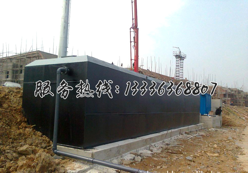 生(shēng)活污水(shuǐ)處理(lǐ)設備(圖11)