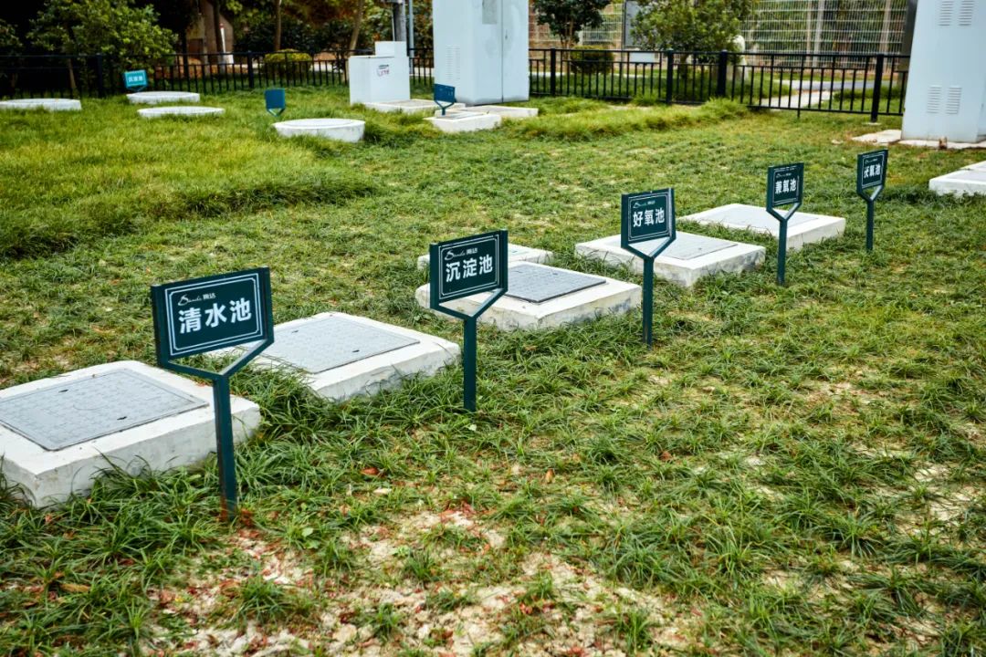 農(nóng)村(cūn)生(shēng)活污水(shuǐ)處理(lǐ)設計(jì)選型和(hé)問(wèn)題不(bù)足(圖4)
