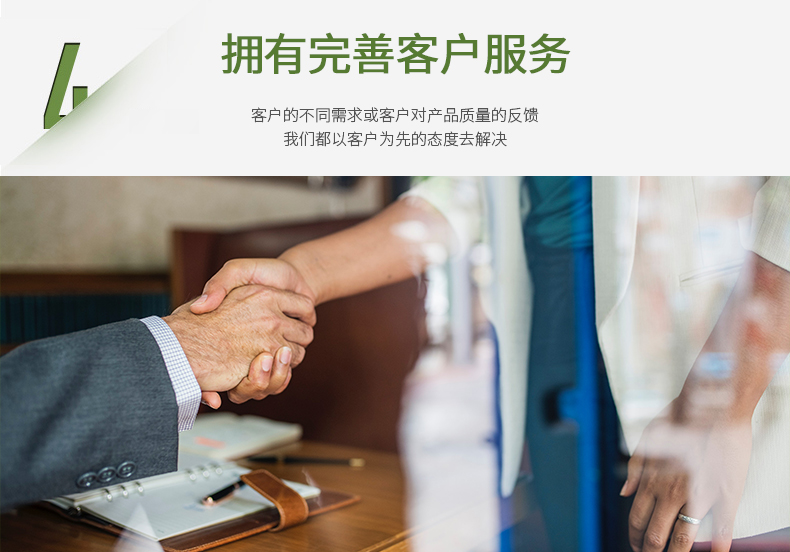 海(hǎi)鮮加工(gōng)