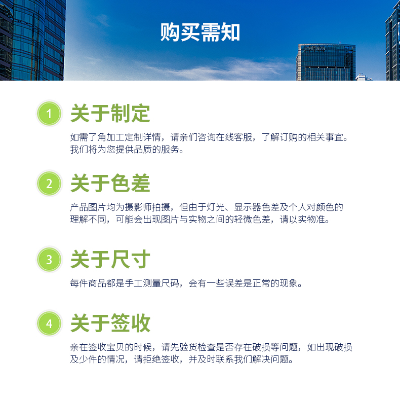 食品加工(gōng)儲運槽