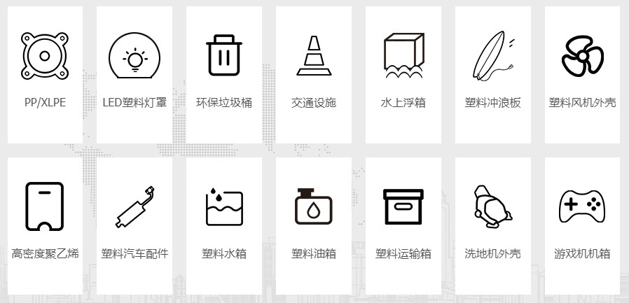 1-2006240S915933.png