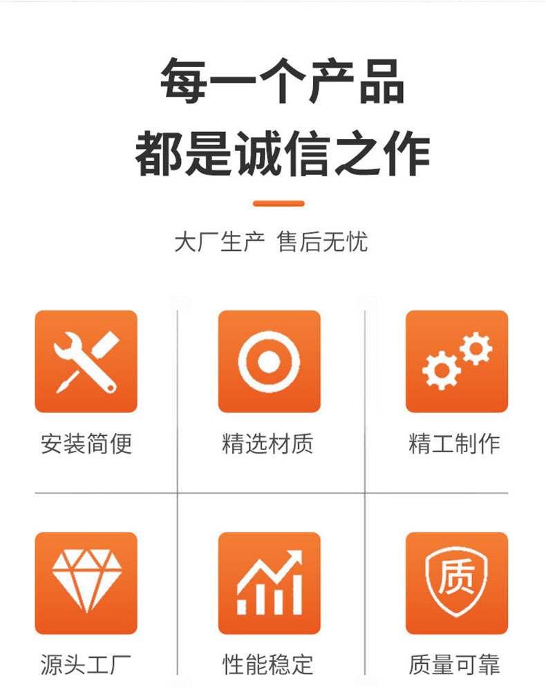 新型地(dì)埋一(yī)體(tǐ)化(huà)PE地(dì)埋污水(shuǐ)處理(lǐ)設備(圖2) undefined