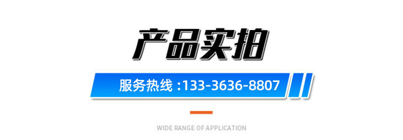 新型地(dì)埋一(yī)體(tǐ)化(huà)PE地(dì)埋污水(shuǐ)處理(lǐ)設備(圖8) undefined